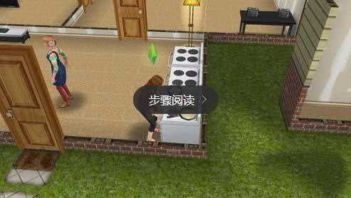 模拟人生畅玩版2026最新版 v116.0.274340安卓版