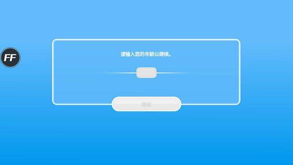 模拟人生畅玩版国际服最新版 v116.1.276793安卓版