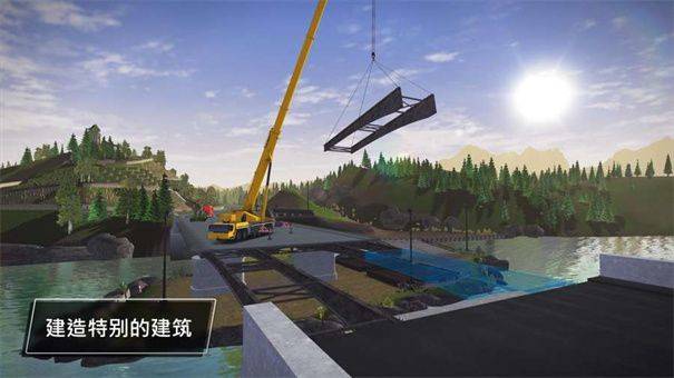 模拟建设3游戏(ConSim 3) v1.1.1473 安卓版