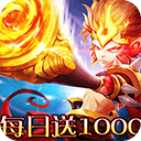 横扫天下 v1.0安卓版