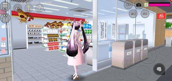 樱花校园模拟器无广告版 v1.042.10 中文版