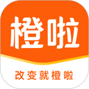 橙啦app v5.3.10安卓版