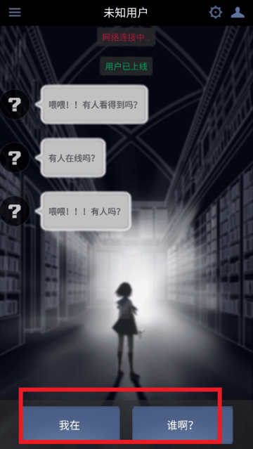 次元复苏祈愿版游戏 次元复苏祈愿版游戏