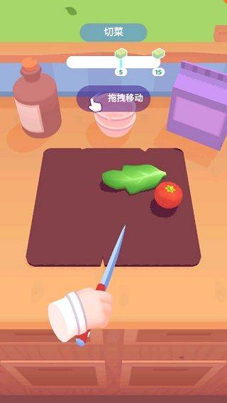 欢乐大厨免费下载官方 v1.0.4 安卓版
