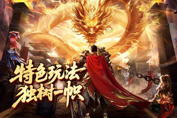 欢乐斗翻天 v2.0.1安卓版