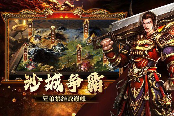 欢乐斗翻天 v2.0.1安卓版