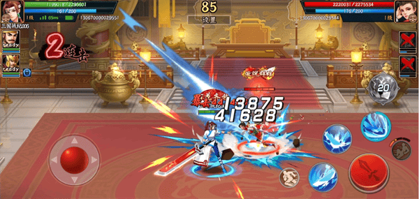 欢动三国战纪2官方下载 v2.46.0.0 最新版 欢动三国战纪2官方下载 v2.46.0.0 最新版