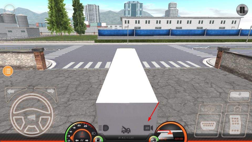 欧卡2手机版 v4.0.9安卓版