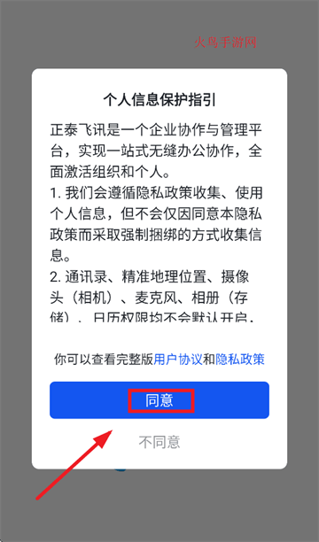 360鎴浘20250929194151166.png 360鎴浘20250929194151166.png
