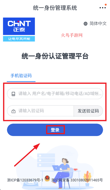 360鎴浘20250929194308651.png 360鎴浘20250929194308651.png