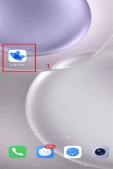1.png