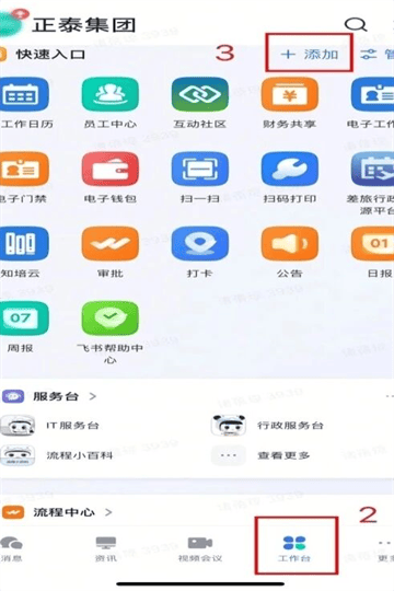 2.png 2.png