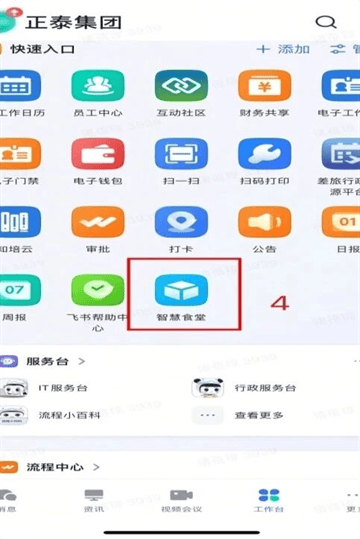 3.png 3.png