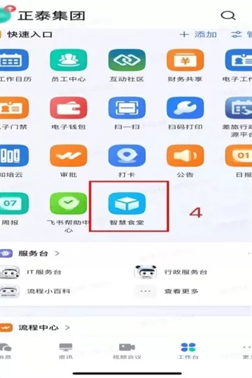 3.png