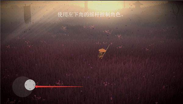 武士荣耀时代游戏v1.89 安卓版 武士荣耀时代游戏v1.89 安卓版