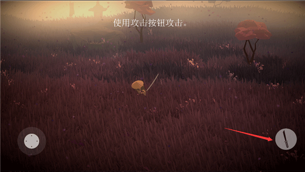 武士荣耀时代游戏v1.89 安卓版 武士荣耀时代游戏v1.89 安卓版