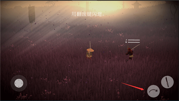 武士荣耀时代游戏v1.89 安卓版 武士荣耀时代游戏v1.89 安卓版