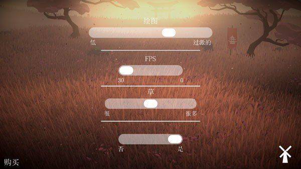 武士荣耀时代游戏v1.89 安卓版