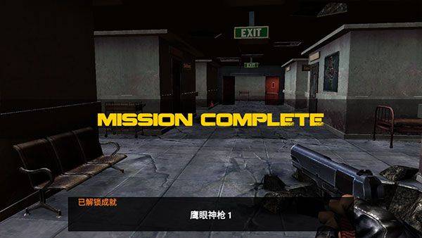死亡僵尸射击手游 v1.0.1安卓版
