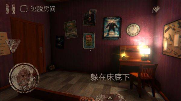 死亡公园手机版正版(Death Park) v2.2.6安卓版