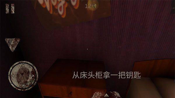 死亡公园手机版正版(Death Park) v2.2.6安卓版