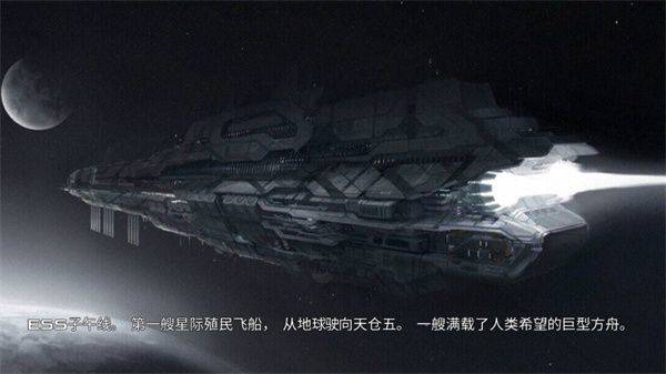 死亡效应2最新中文版 v190205.1922安卓版