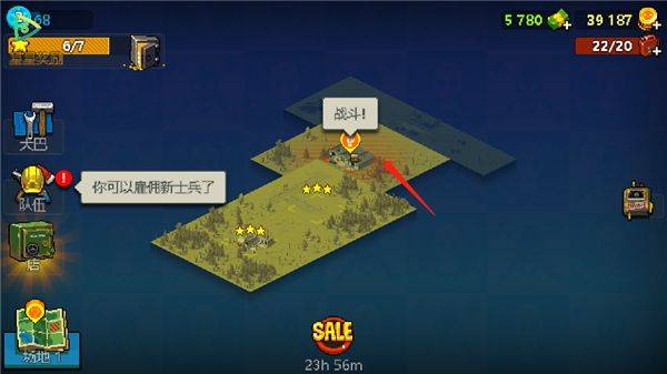 死亡突围僵尸战争正版 v4.3.6安卓版