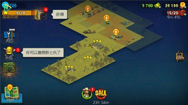 死亡突围僵尸战争正版 v4.3.6安卓版