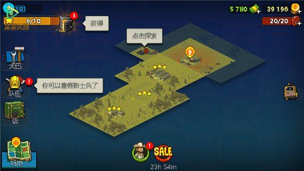 死亡突围僵尸战争正版 v4.3.6安卓版