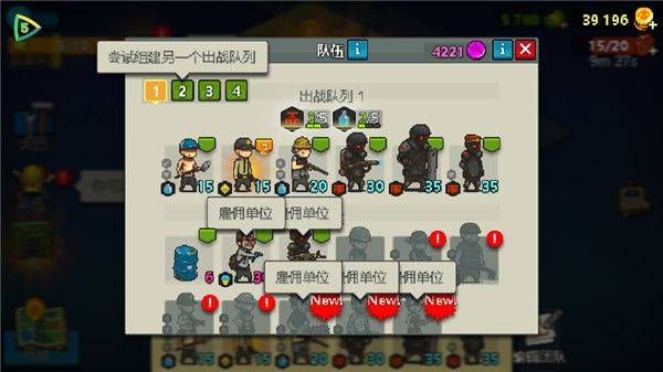 死亡突围僵尸战争正版 v4.3.6安卓版