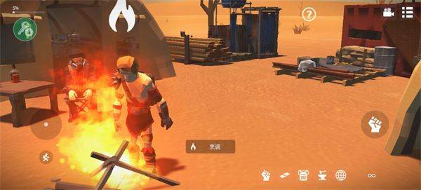 死亡荒地生存中文版 v1.0.7.328安卓版