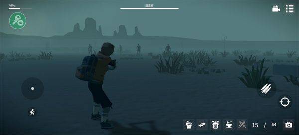 死亡荒地生存中文版 v1.0.7.328安卓版