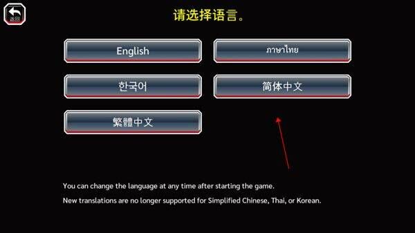 死神勇敢的灵魂国际版 v18.0.0安卓版