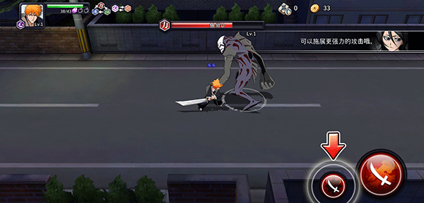 死神勇敢的灵魂国际版 v18.0.0安卓版