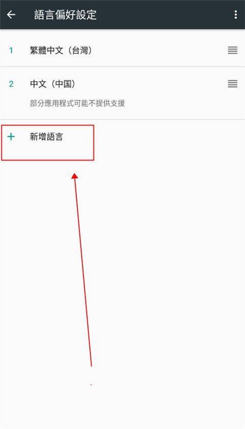 死神苍白剑士的传说手机版 v2.0.1安卓版