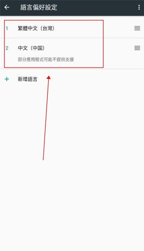 死神苍白剑士的传说手机版 v2.0.1安卓版