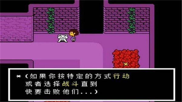 残暴之下官方正版 v2.0.0安卓版