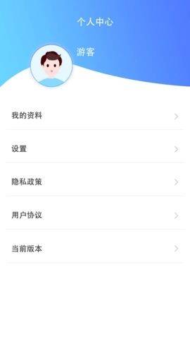 每日走路赚钱下载 v1.8.7 安卓版