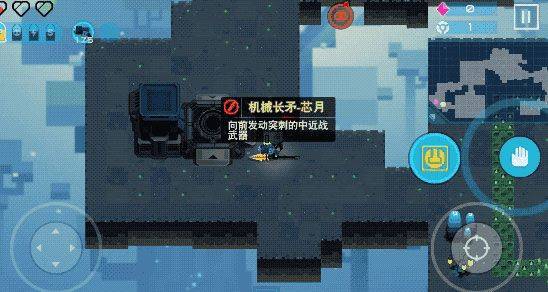比特小队最新版 v2.3.27安卓版