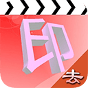 水印吧app v4.36安卓版