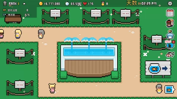 水族馆大亨游戏