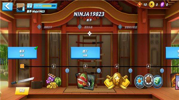 水果忍者2无限金币版 v2.52.2 安卓版