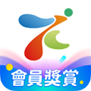 永安旅遊app官方版 v14.5安卓版