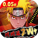 永恒领主官方版 v4.0安卓版