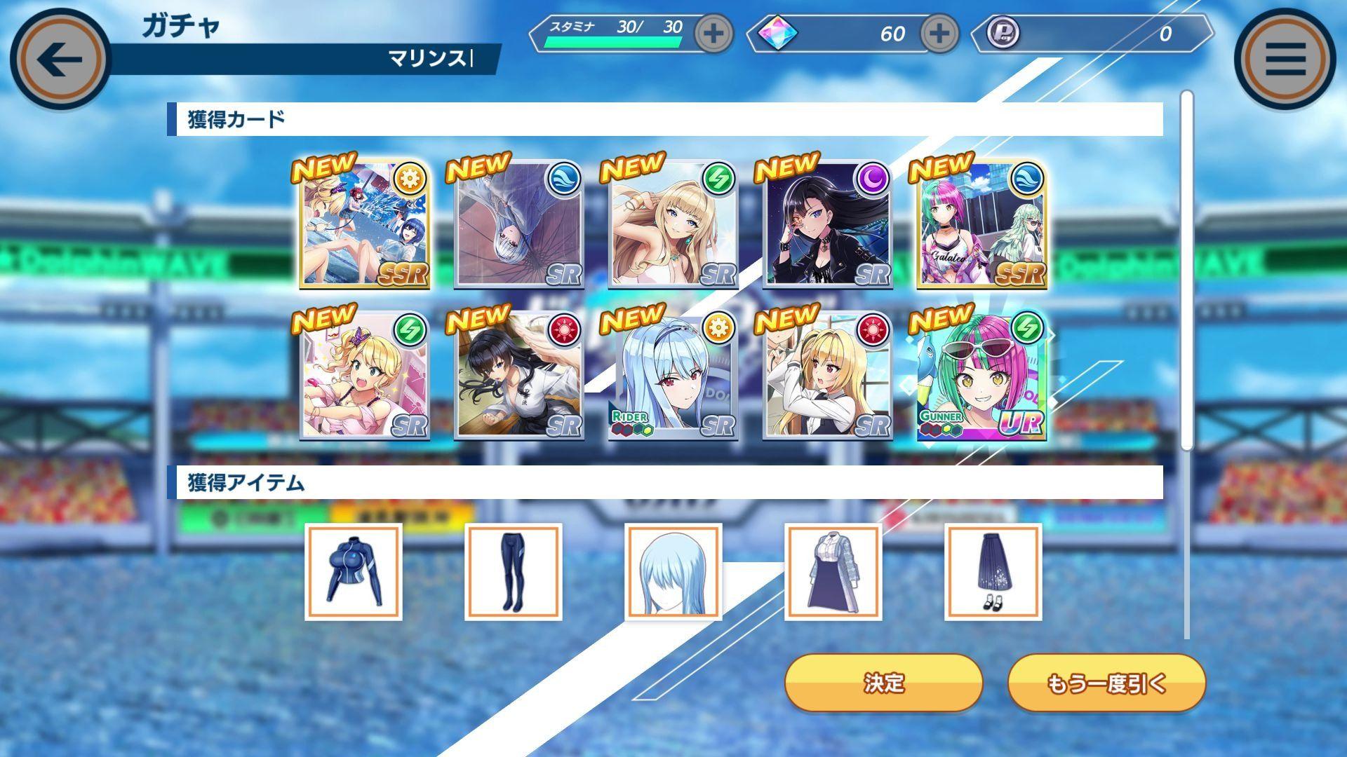 汹涌海豚手游官方版 v5.24.0安卓版