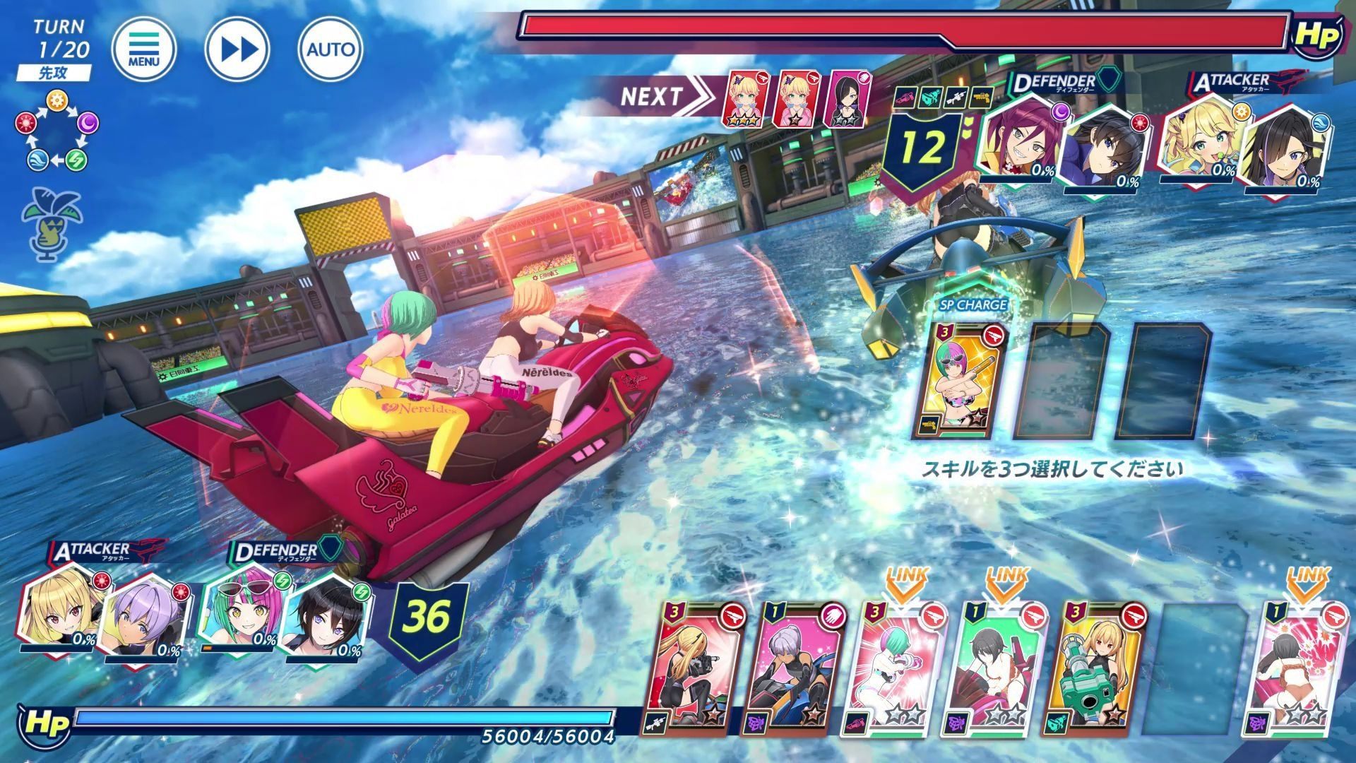 汹涌海豚手游官方版 v5.24.0安卓版