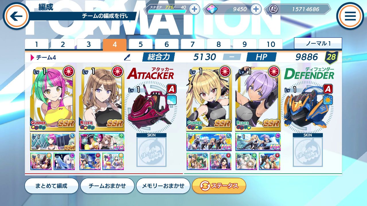 汹涌海豚手游官方版 v5.24.0安卓版