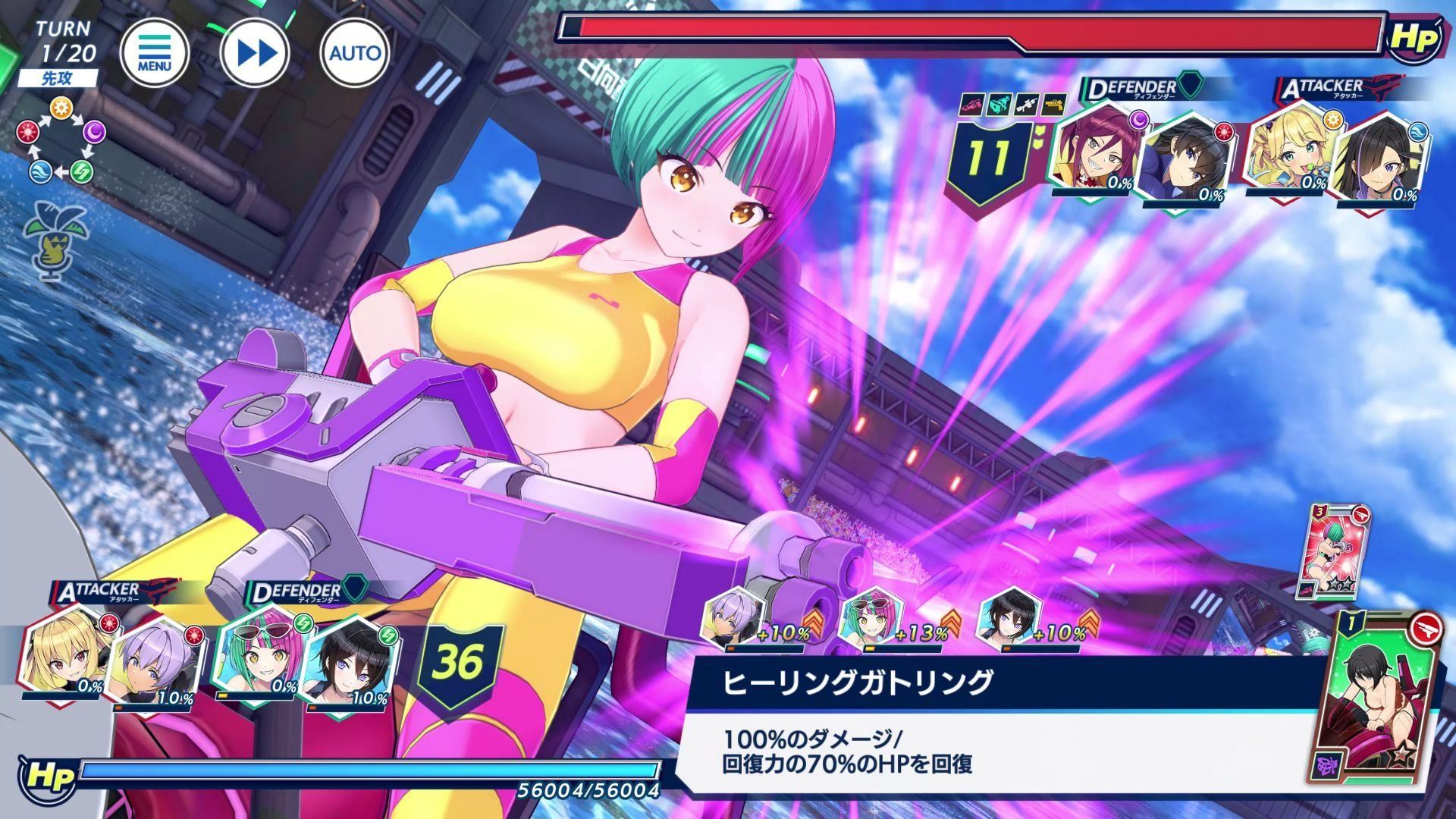 汹涌海豚手游官方版 v5.24.0安卓版