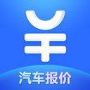 汽车报价大全最新版 v10.54.0安卓版