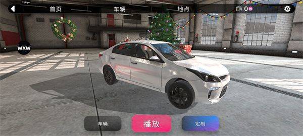 汽车碰撞模拟器2破解版下载无限金币版 v1.0.13 安卓版 游戏攻略1